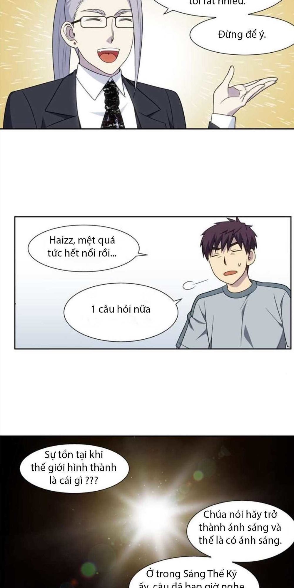 The Gamer: Chapter 309