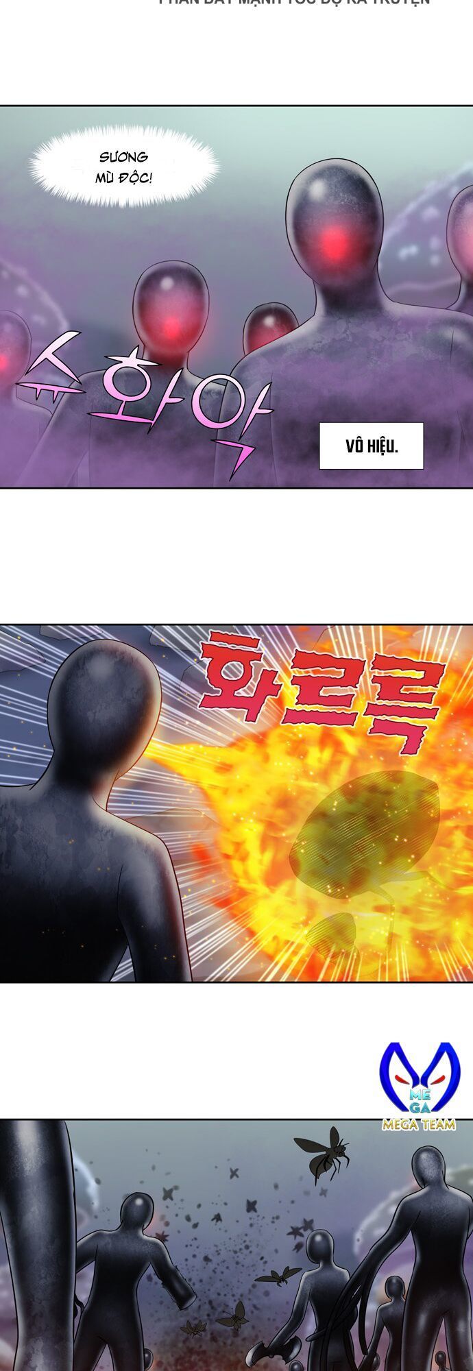 The Gamer: Chapter 312