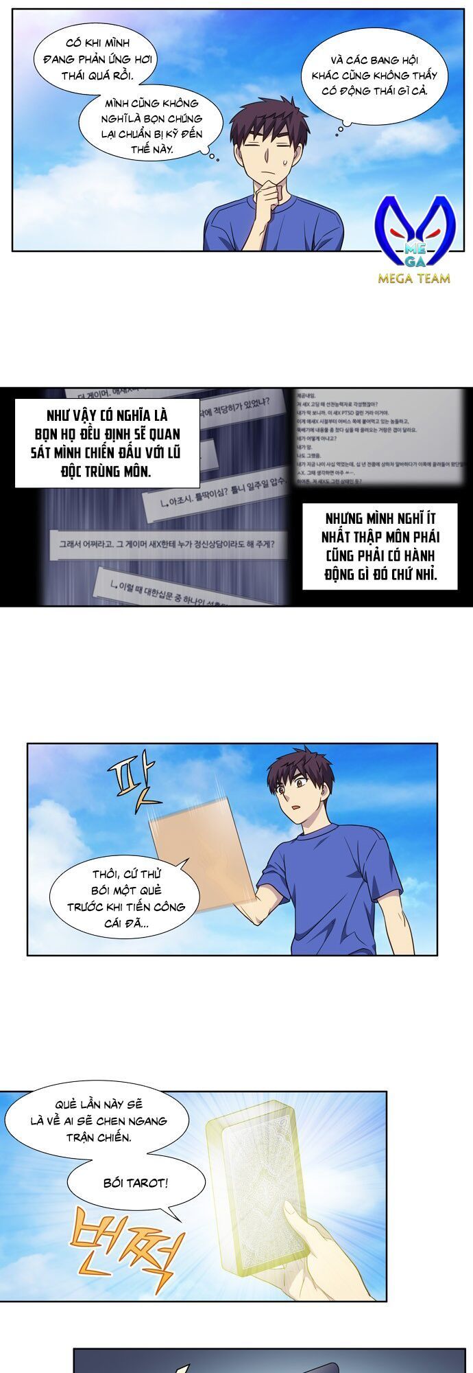 The Gamer: Chapter 312