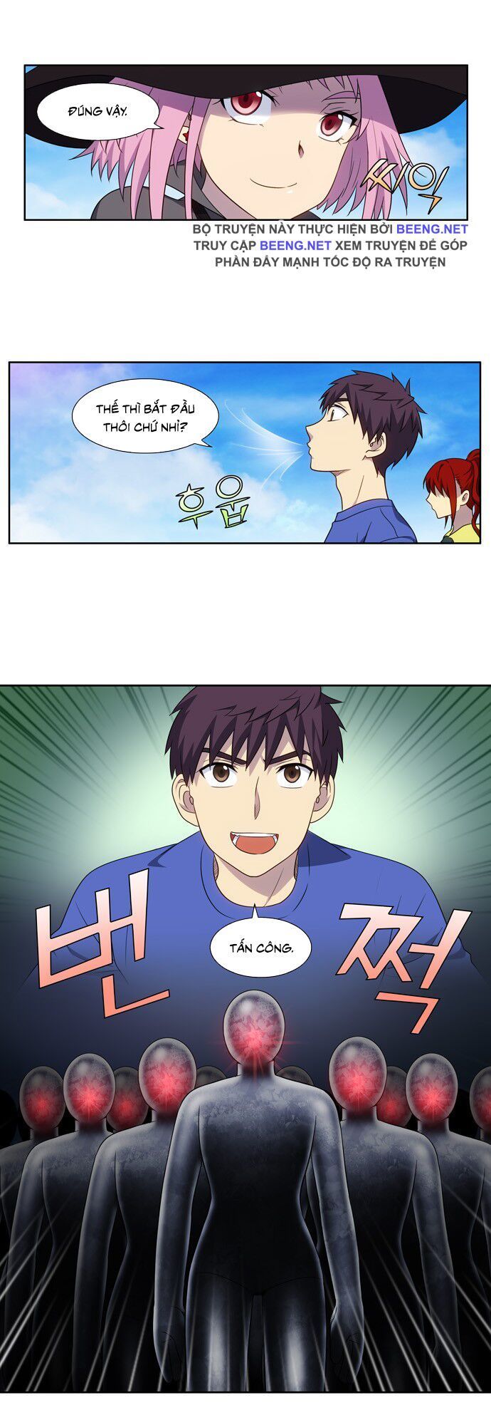 The Gamer: Chapter 312