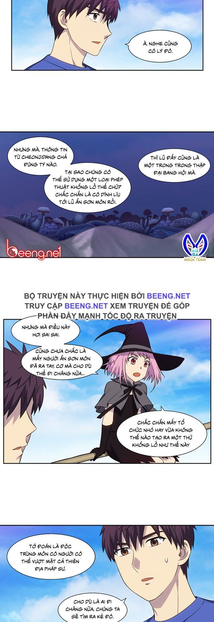 The Gamer: Chapter 313