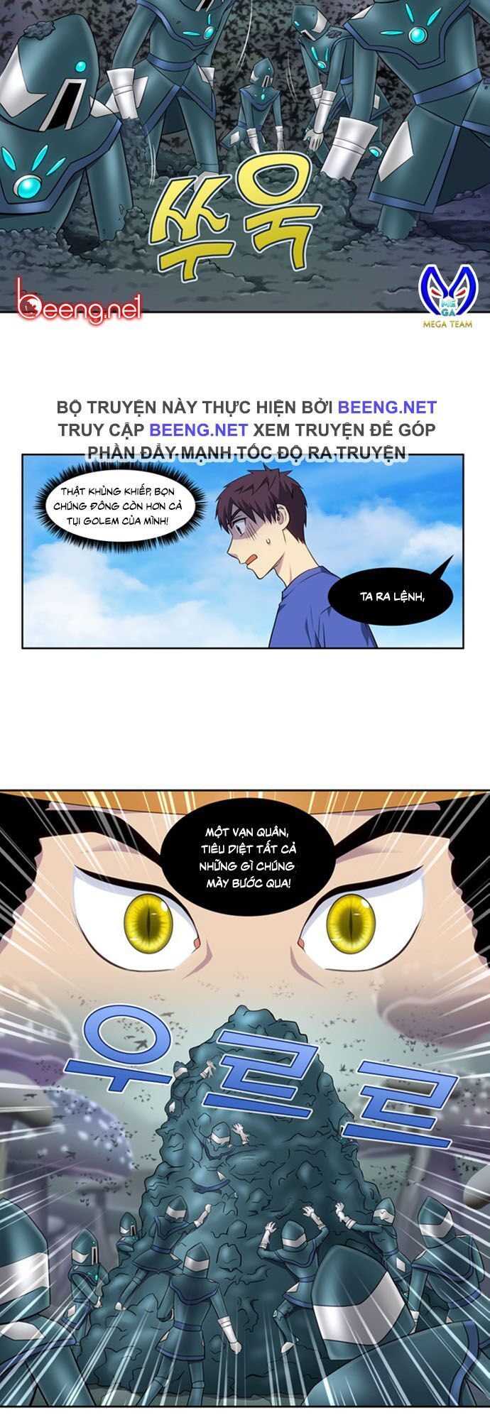 The Gamer: Chapter 313