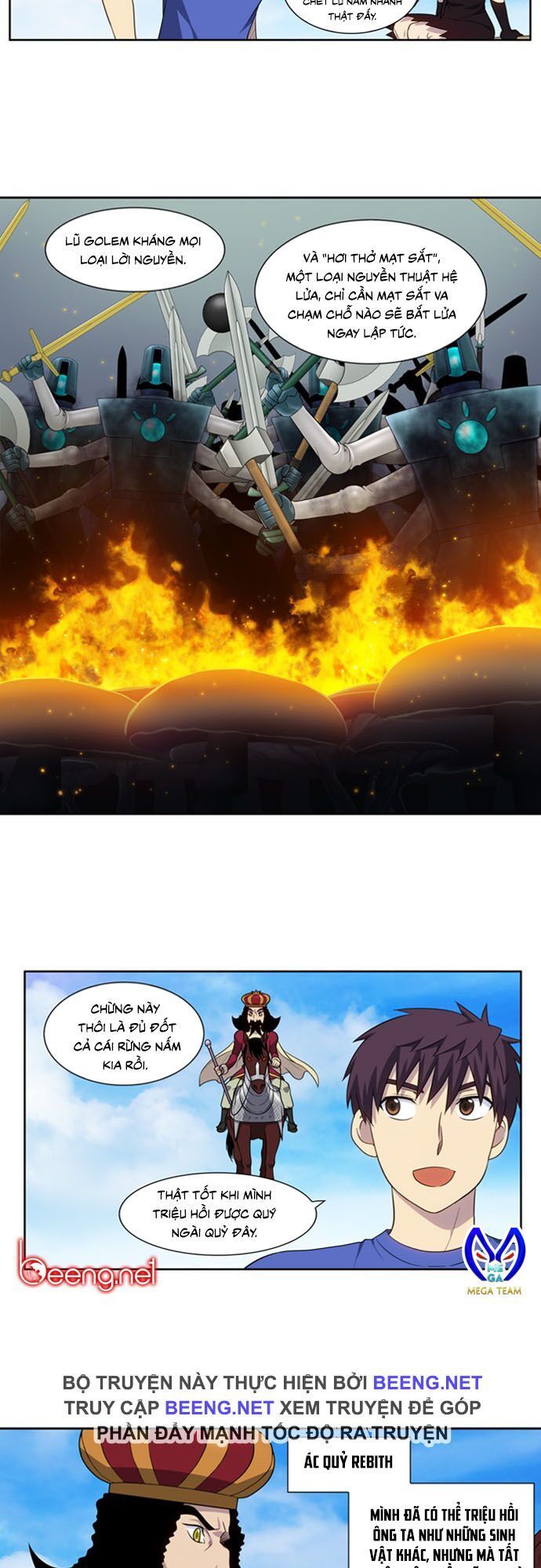 The Gamer: Chapter 313