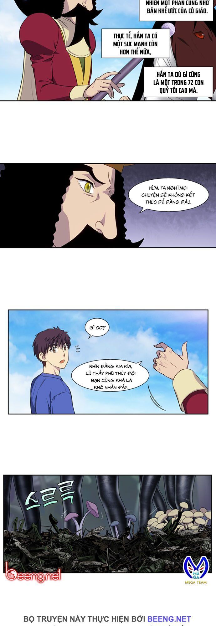 The Gamer: Chapter 313