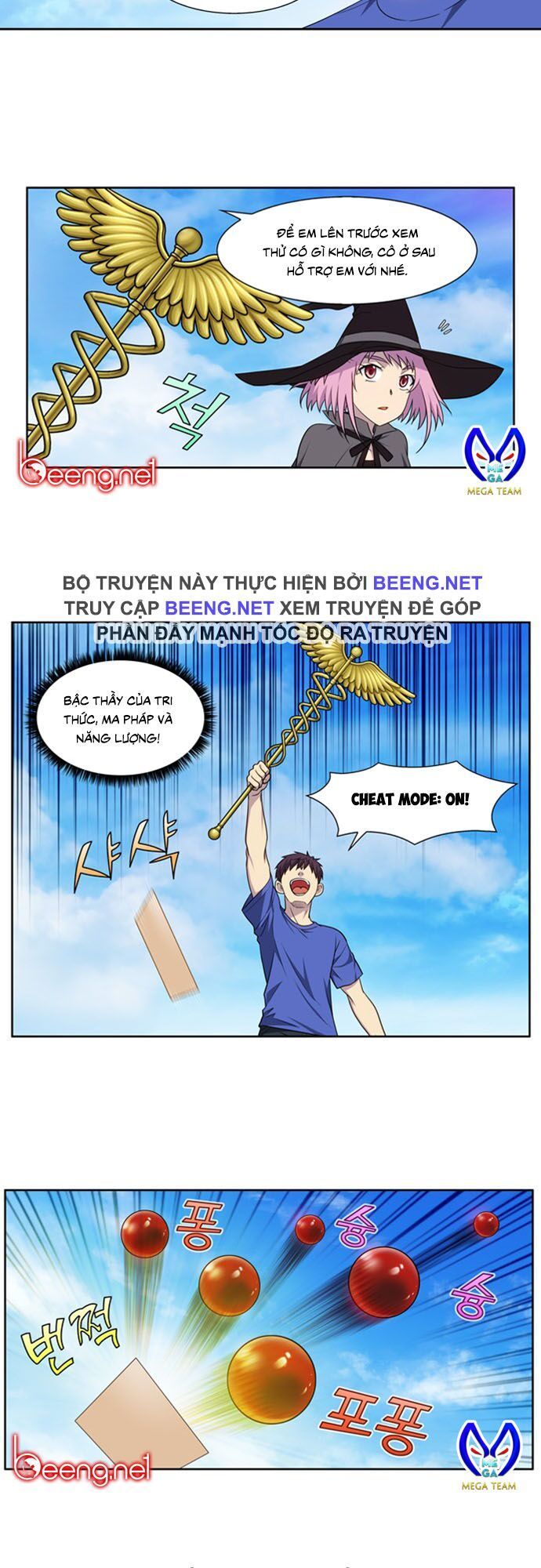 The Gamer: Chapter 313