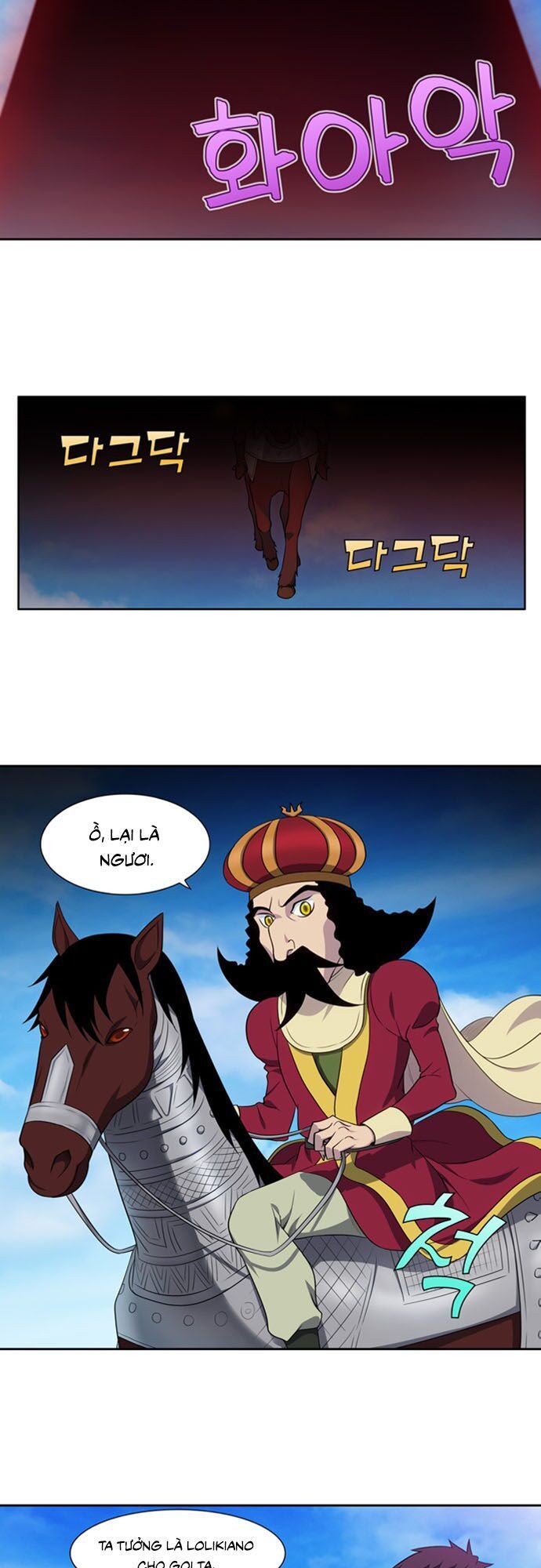 The Gamer: Chapter 313