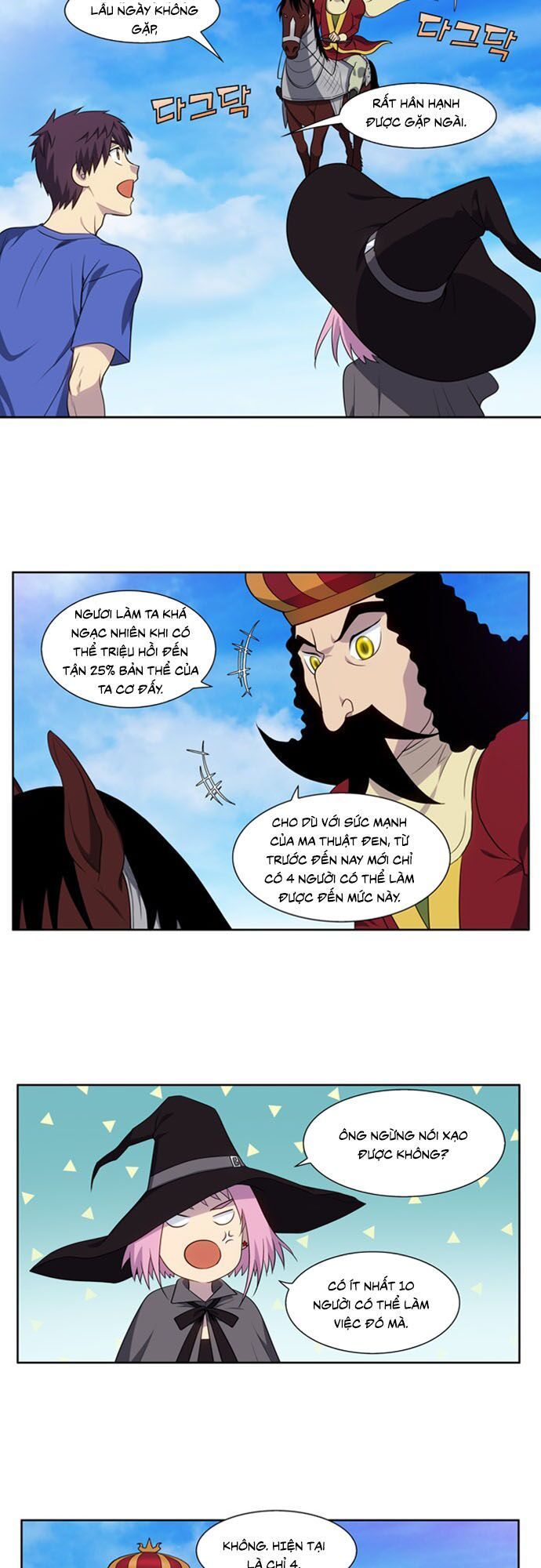 The Gamer: Chapter 313