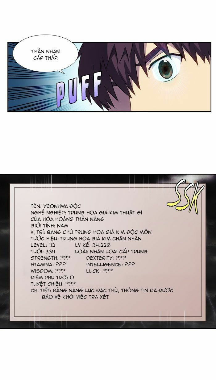 The Gamer: Chapter 315