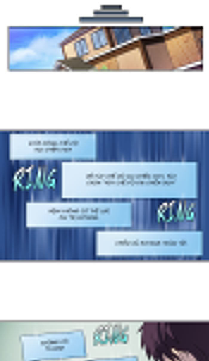 The Gamer: Chapter 328