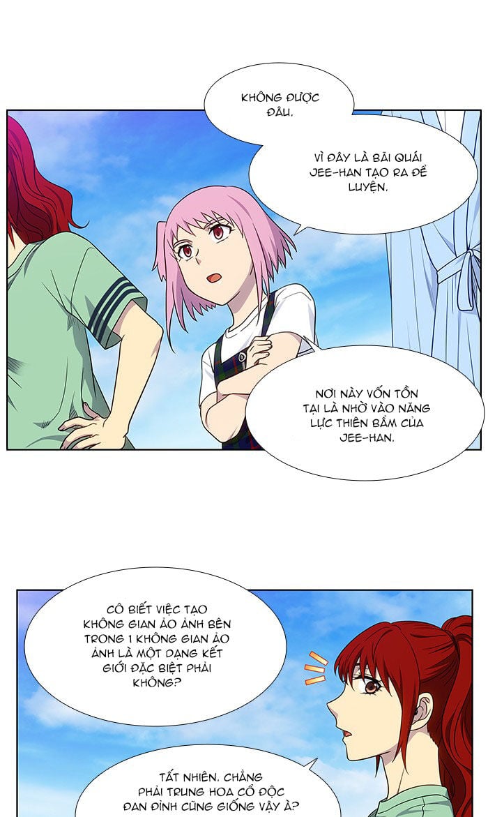 The Gamer: Chapter 331