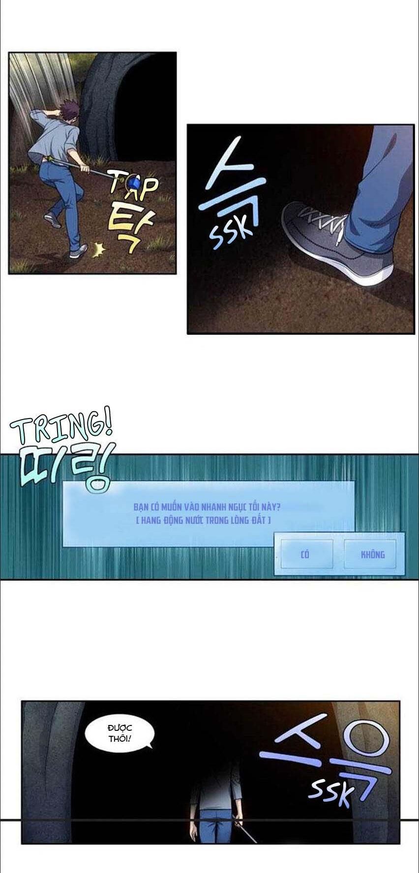 The Gamer: Chapter 345