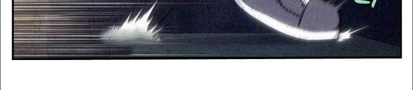 The Gamer: Chapter 345