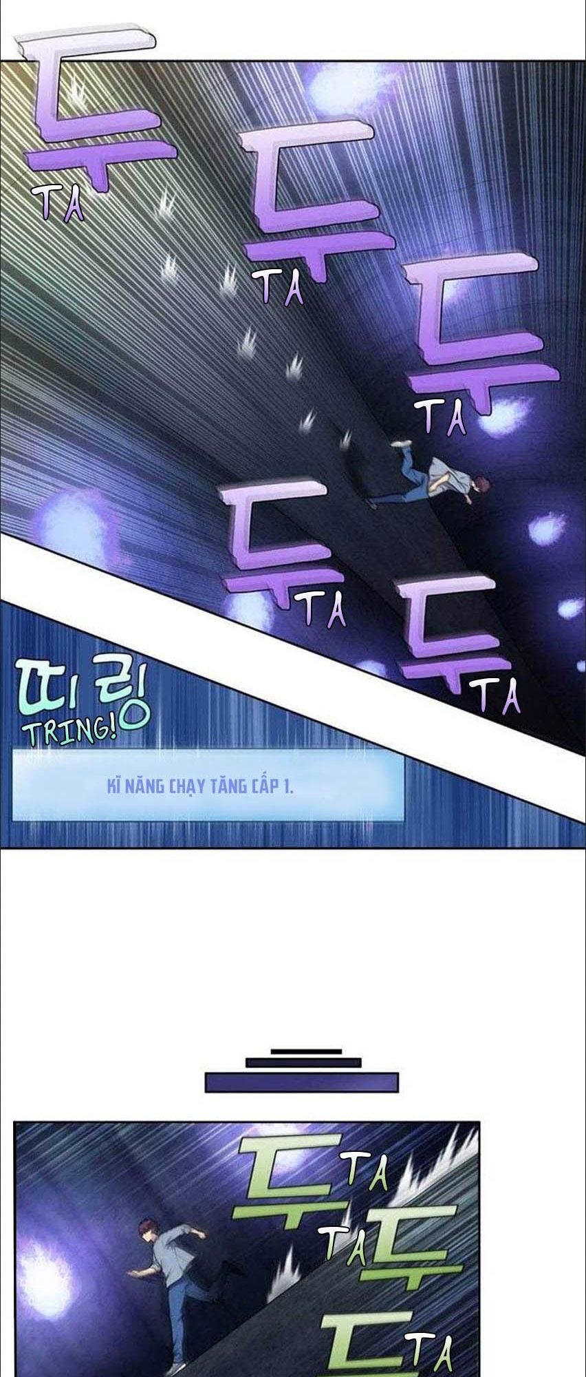 The Gamer: Chapter 345