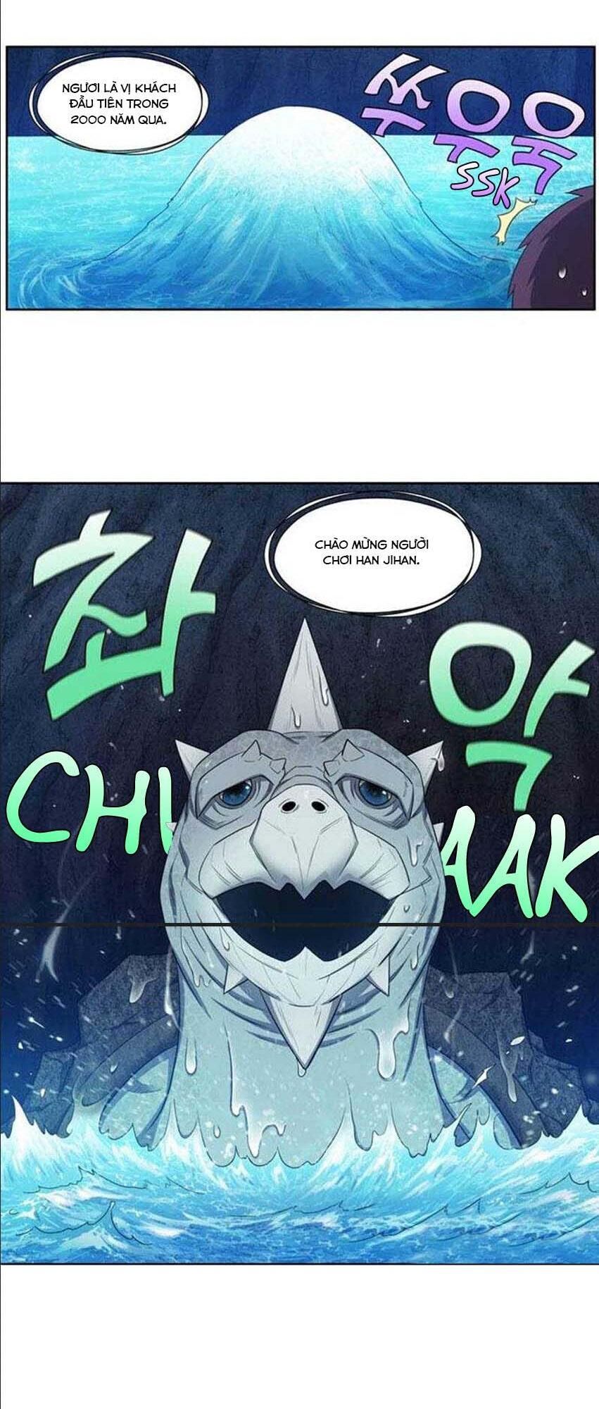 The Gamer: Chapter 345