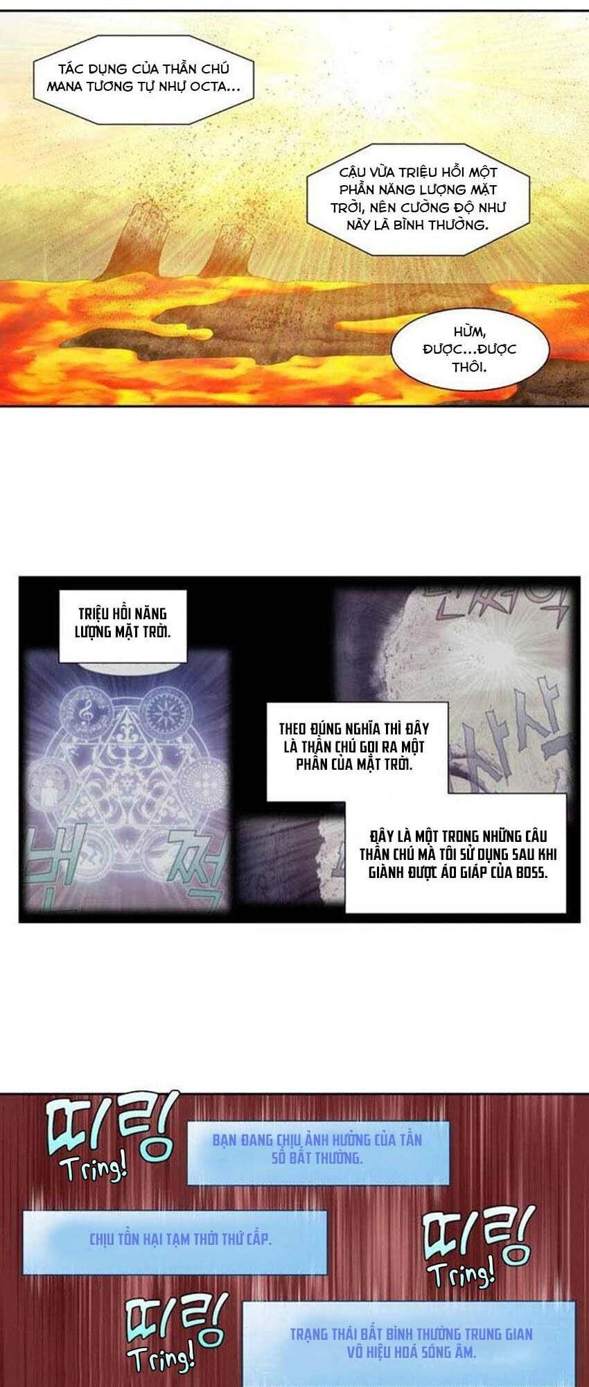 The Gamer: Chapter 345