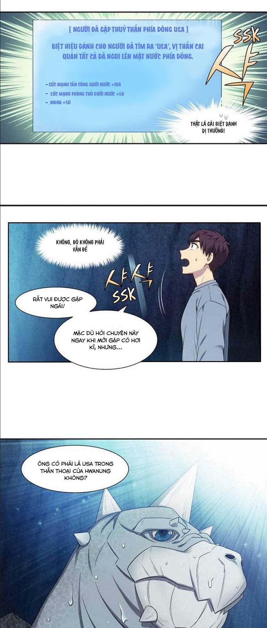 The Gamer: Chapter 345