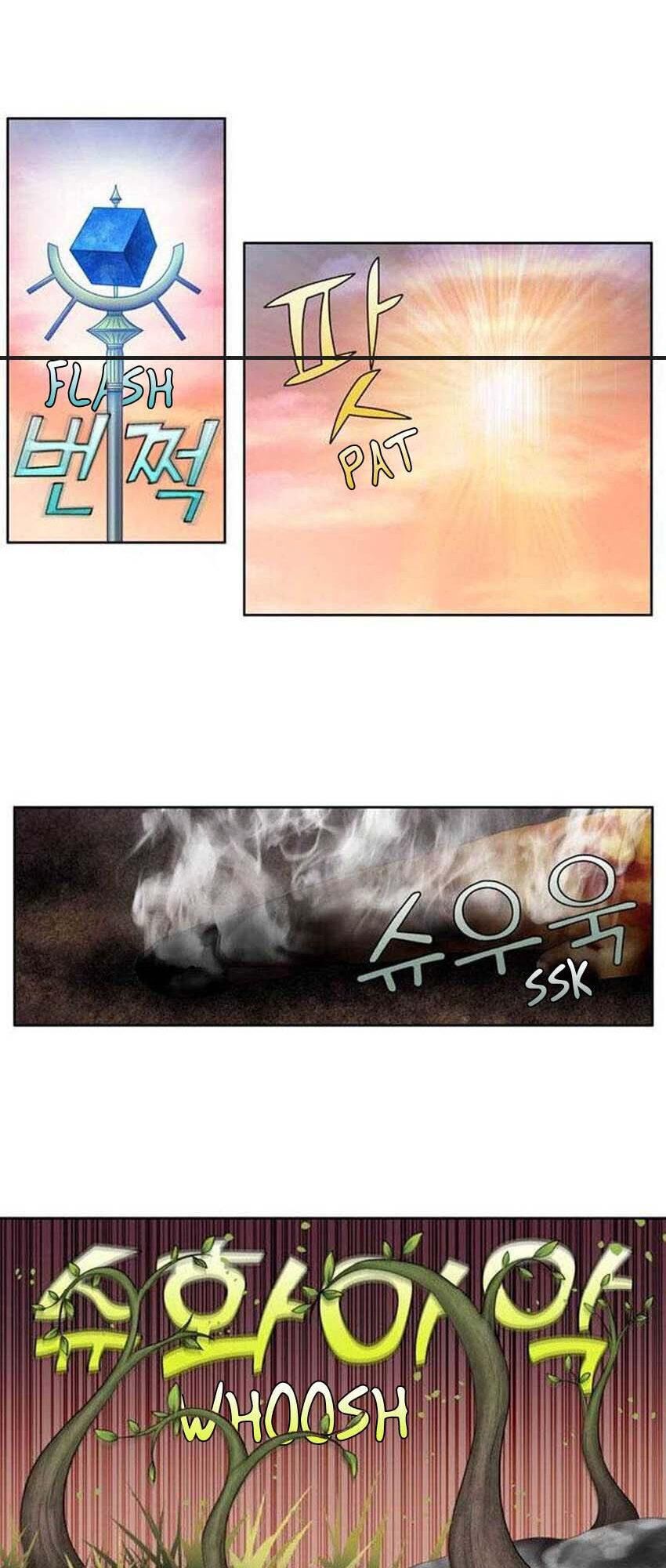 The Gamer: Chapter 345