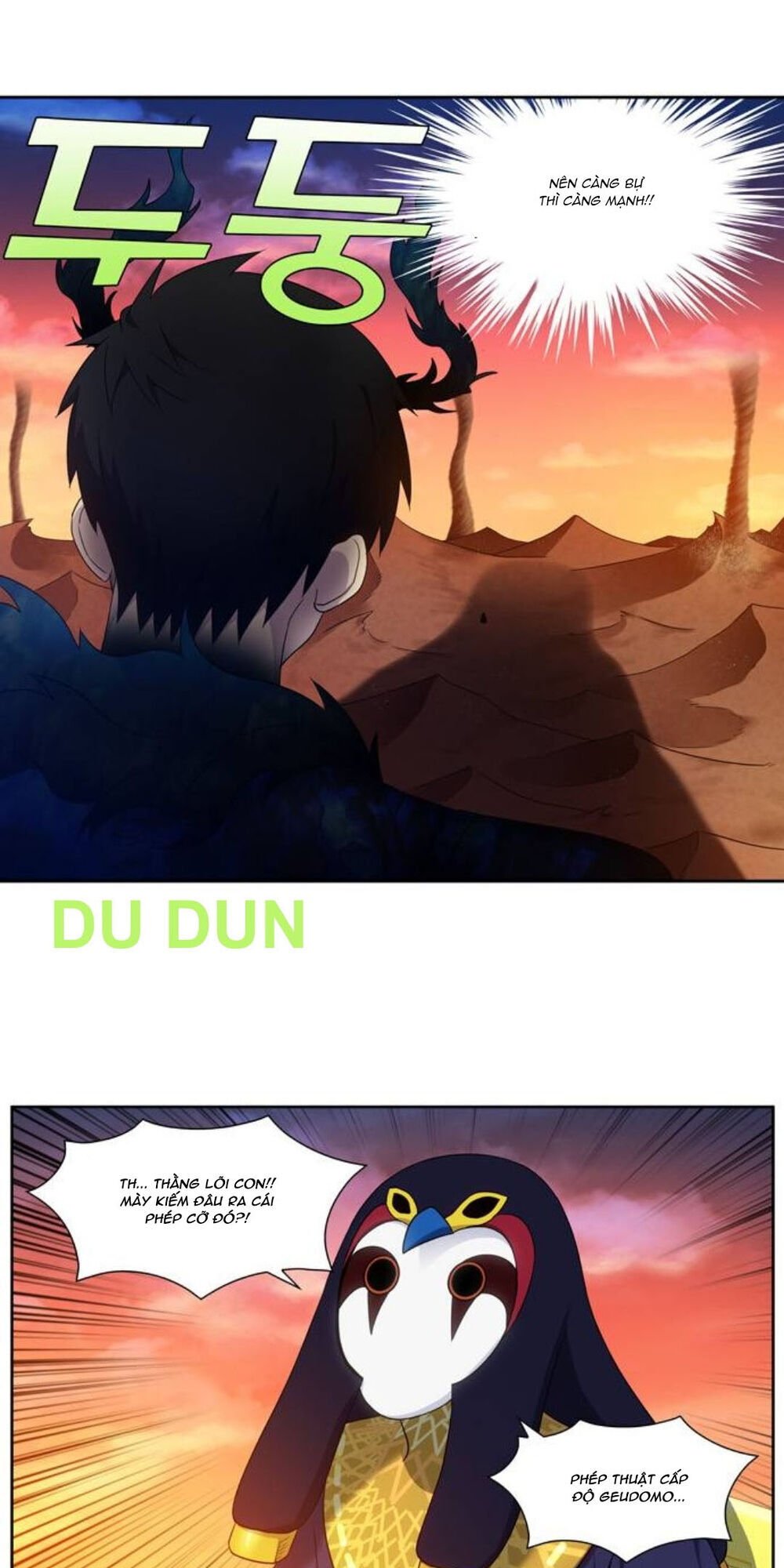 The Gamer: Chapter 348