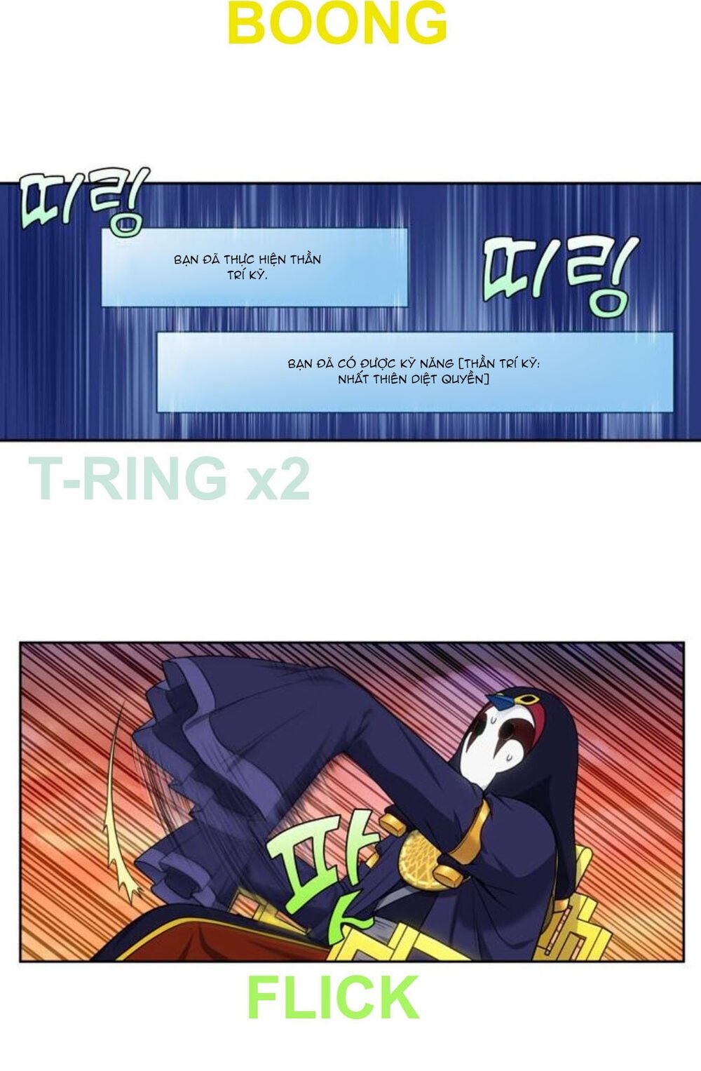 The Gamer: Chapter 348