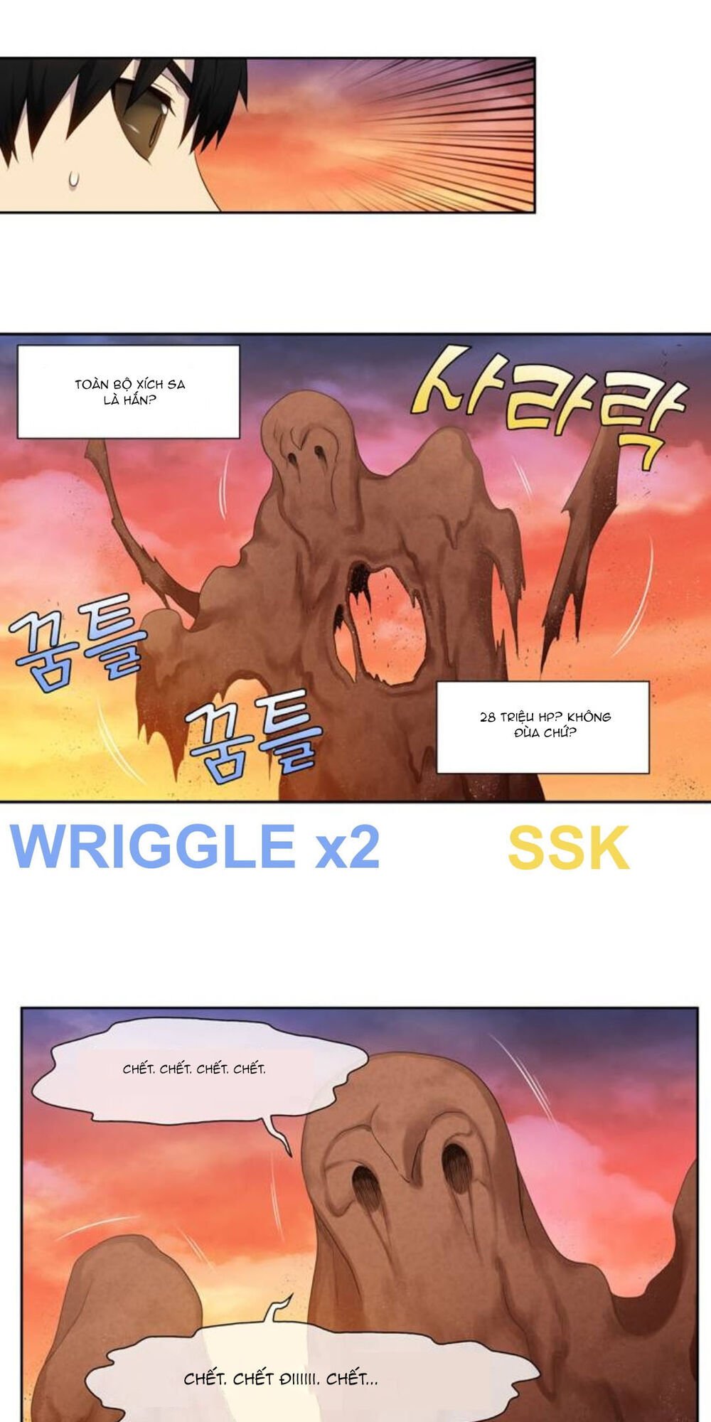 The Gamer: Chapter 348