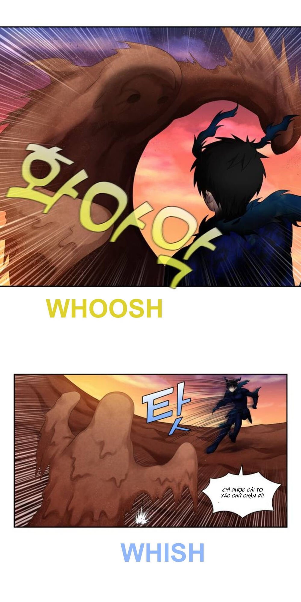 The Gamer: Chapter 348