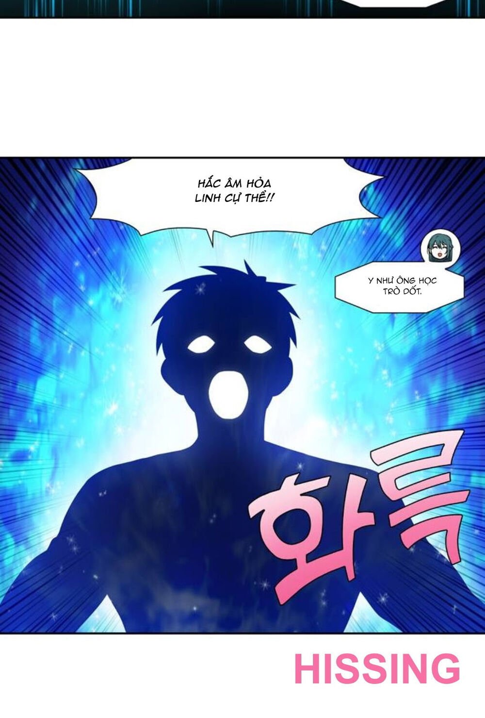 The Gamer: Chapter 348