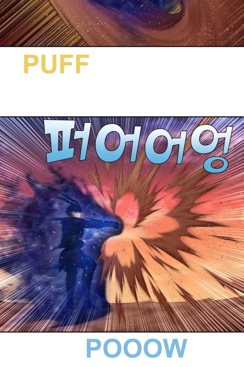 The Gamer: Chapter 349