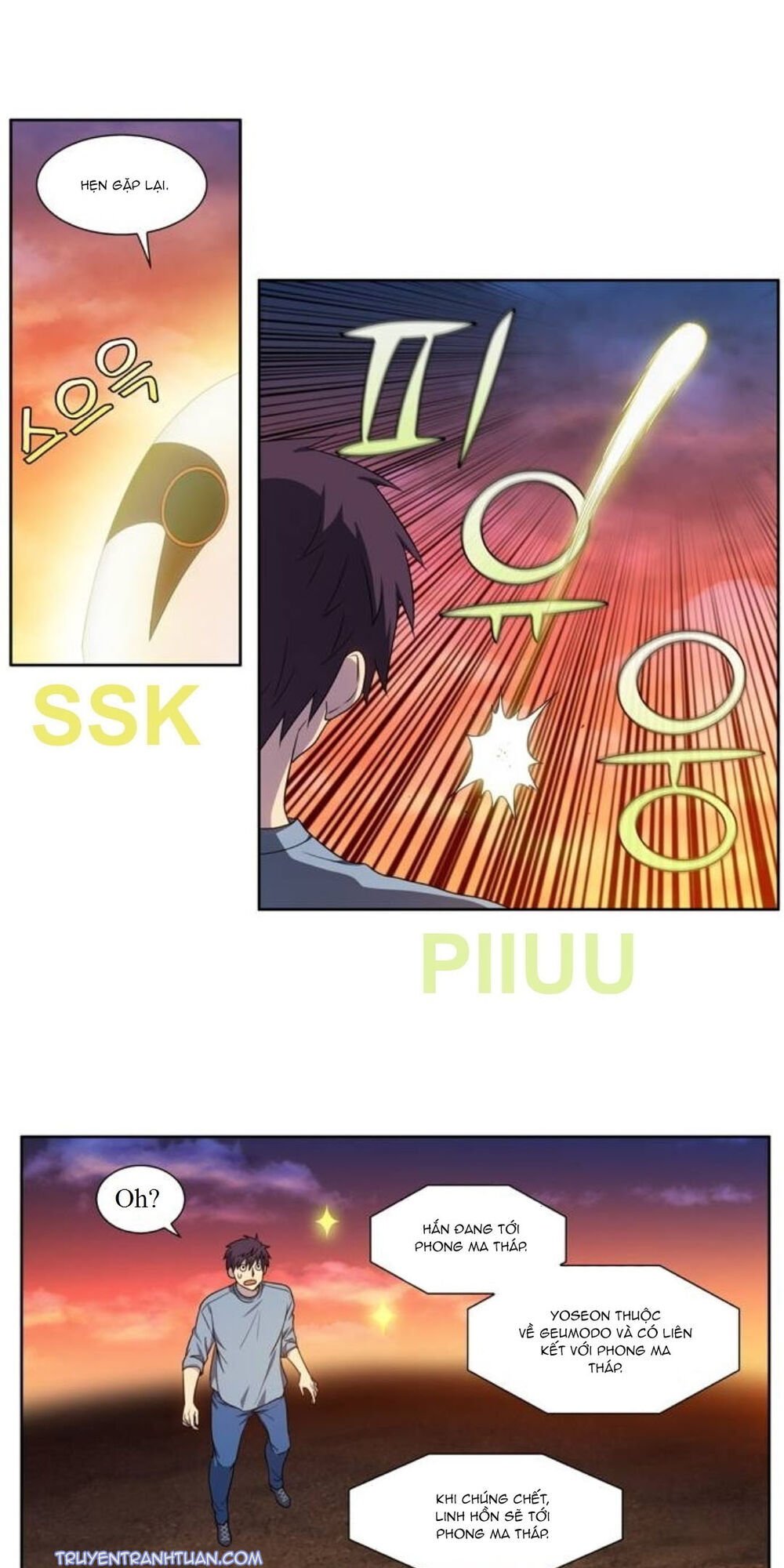 The Gamer: Chapter 349