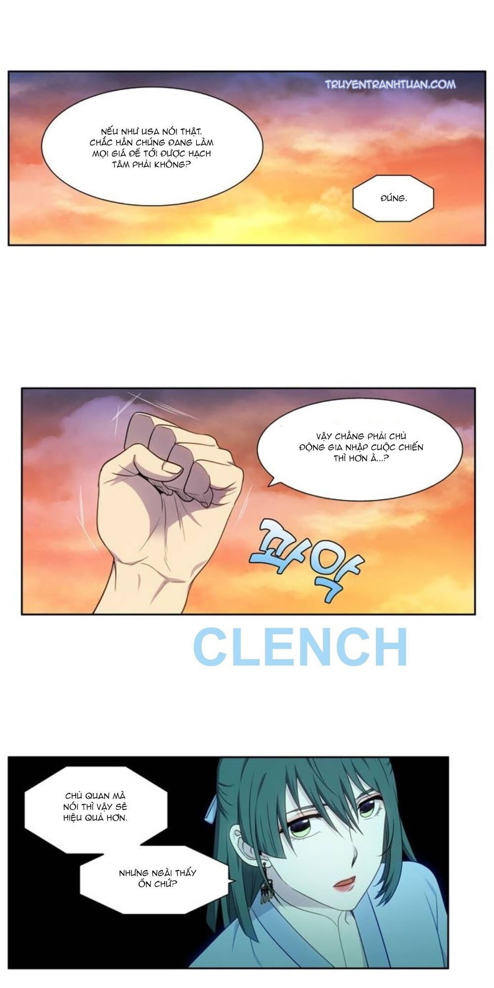 The Gamer: Chapter 349