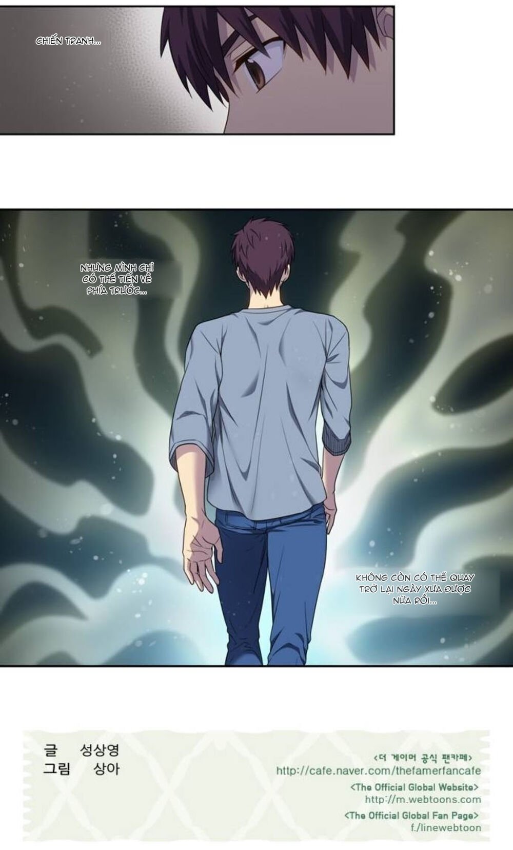 The Gamer: Chapter 349