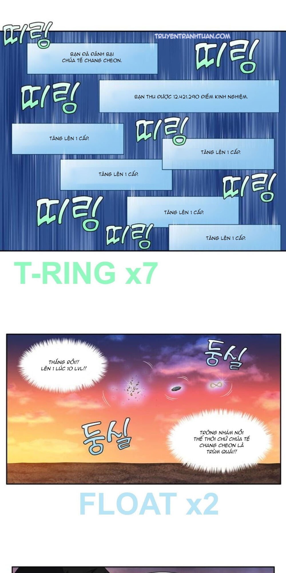 The Gamer: Chapter 349