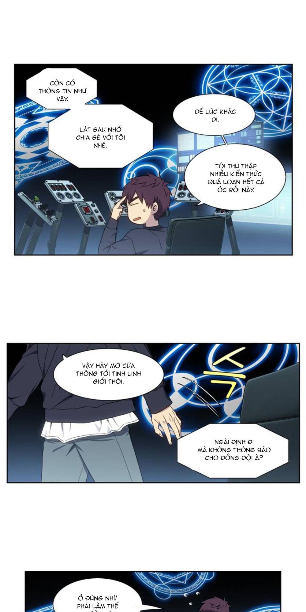 The Gamer: Chapter 350