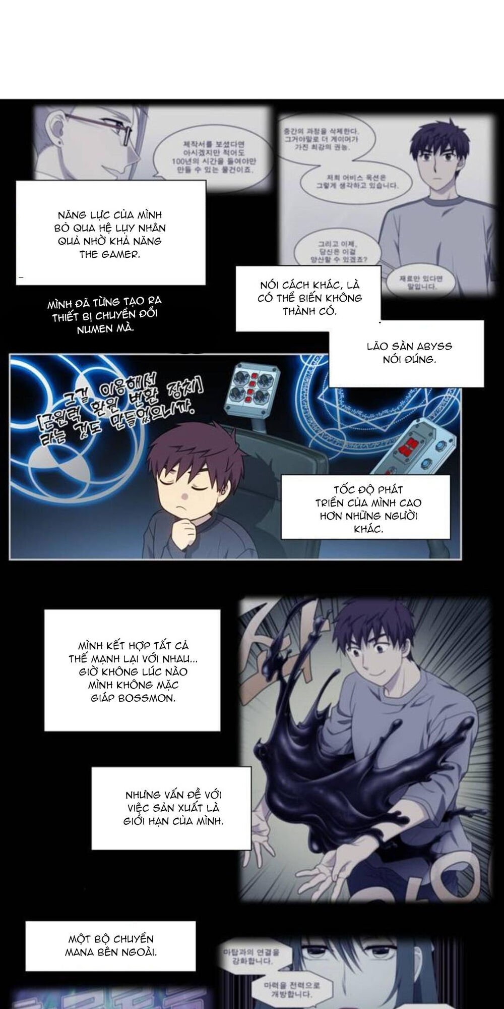 The Gamer: Chapter 350