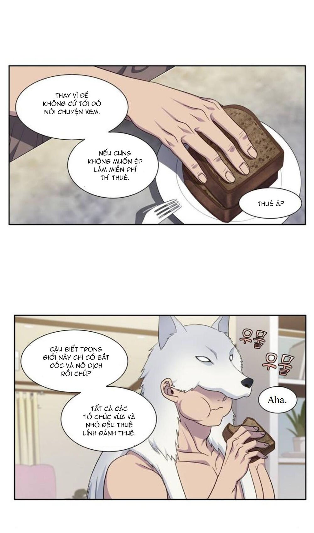 The Gamer: Chapter 350