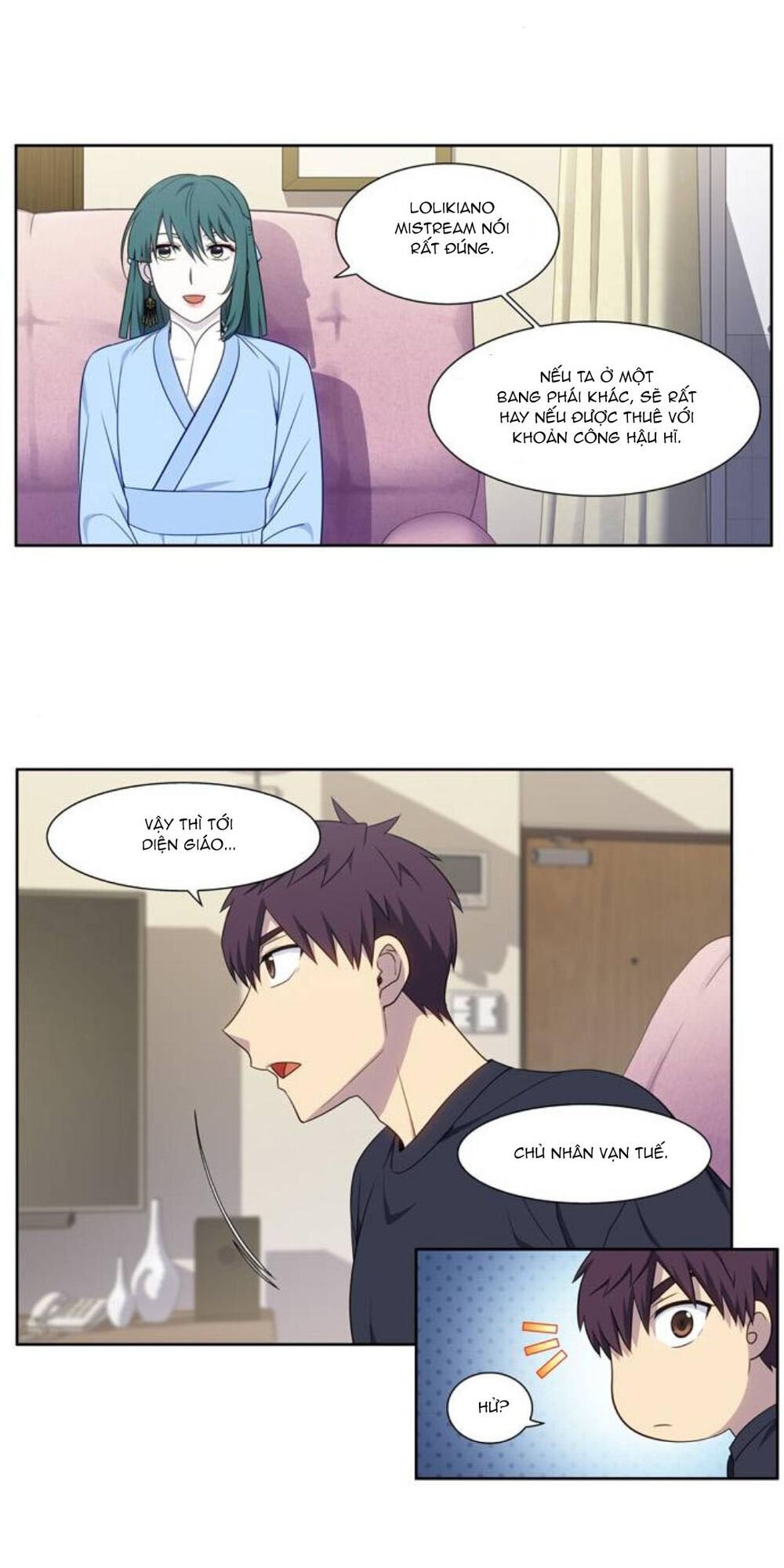 The Gamer: Chapter 350