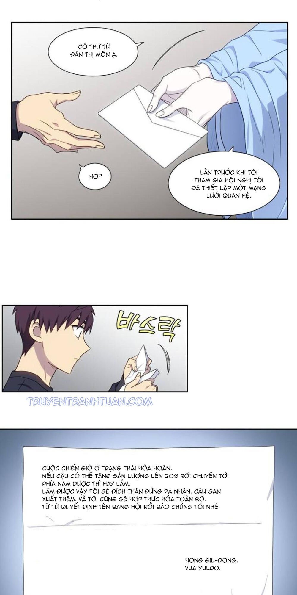 The Gamer: Chapter 350