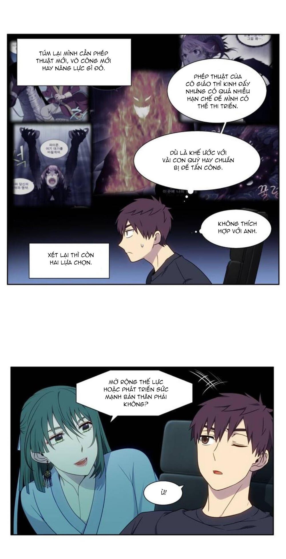 The Gamer: Chapter 350