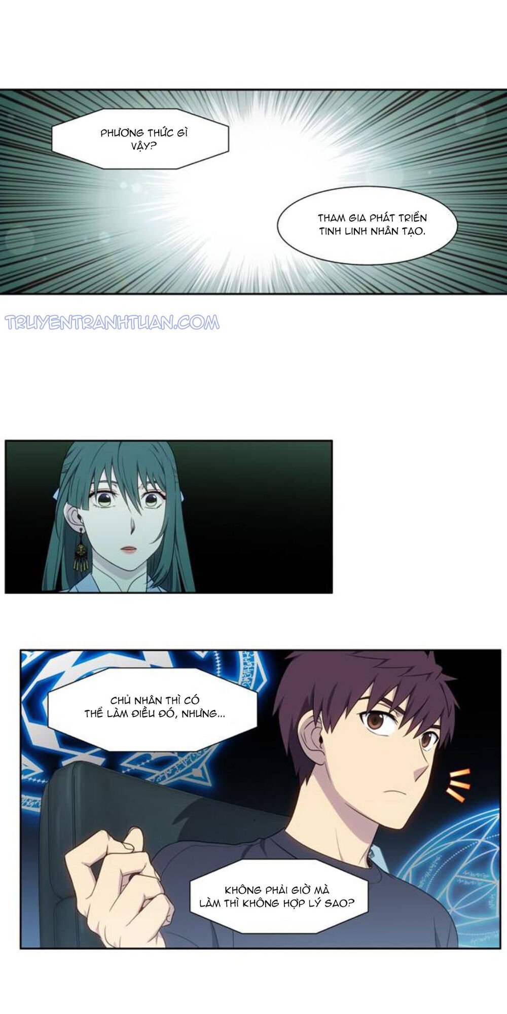 The Gamer: Chapter 350