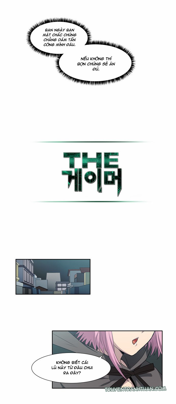 The Gamer: Chapter 36