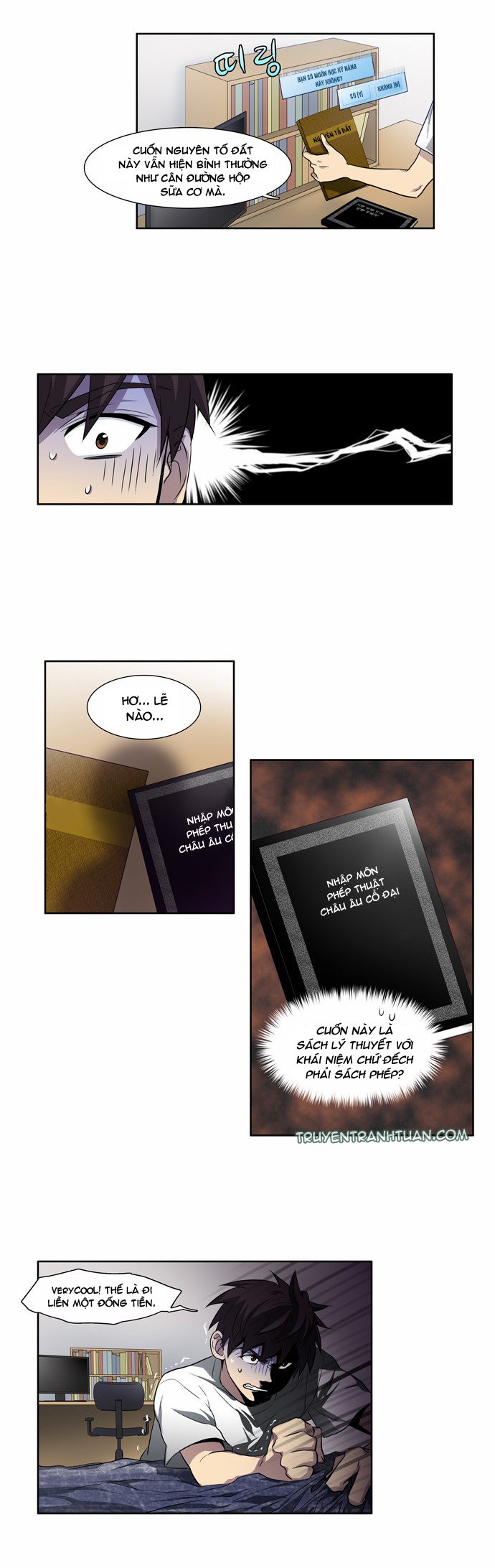 The Gamer: Chapter 36