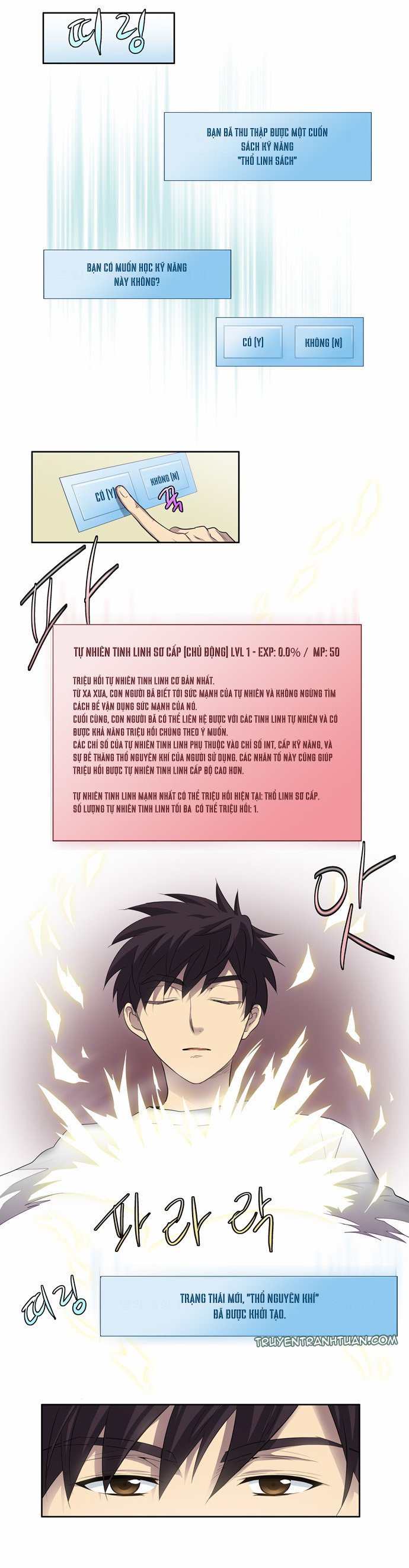 The Gamer: Chapter 36