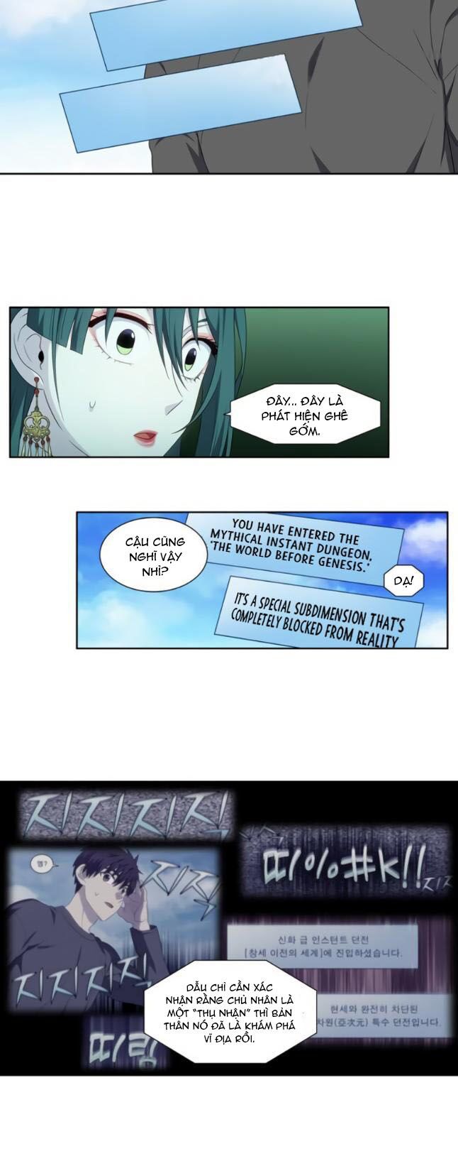 The Gamer: Chapter 365