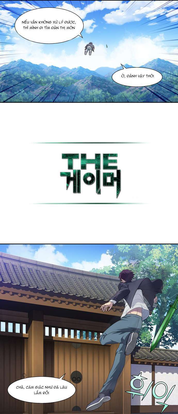 The Gamer: Chapter 375