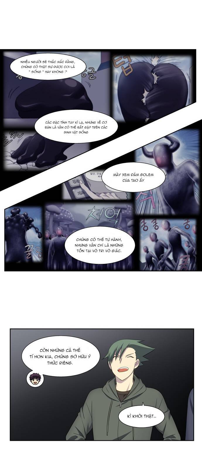 The Gamer: Chapter 379