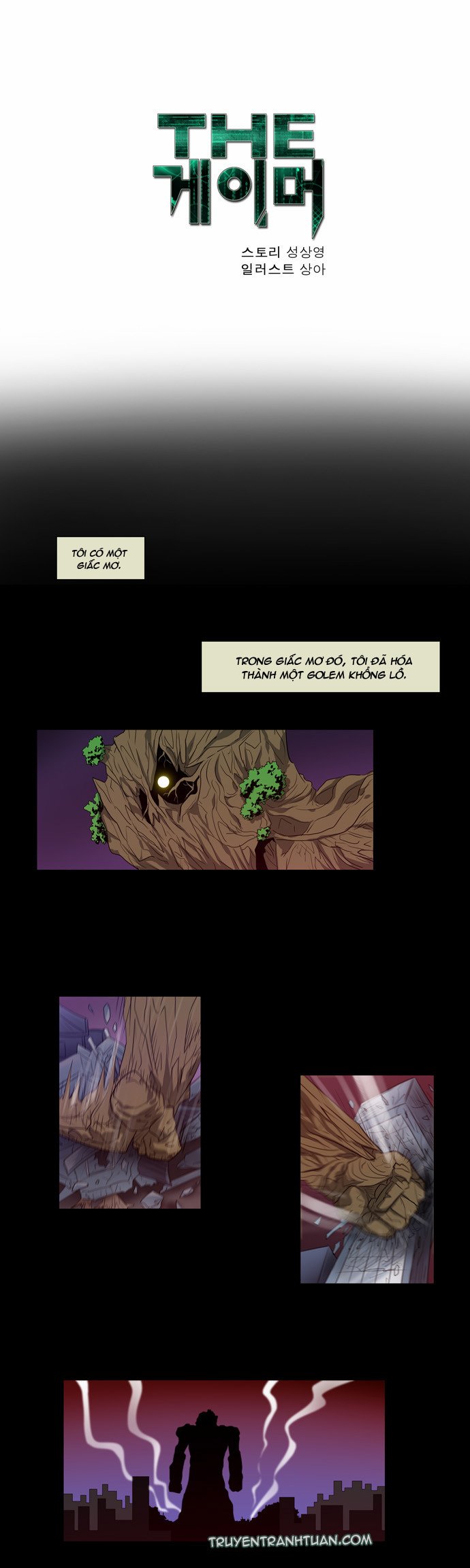 The Gamer: Chapter 38