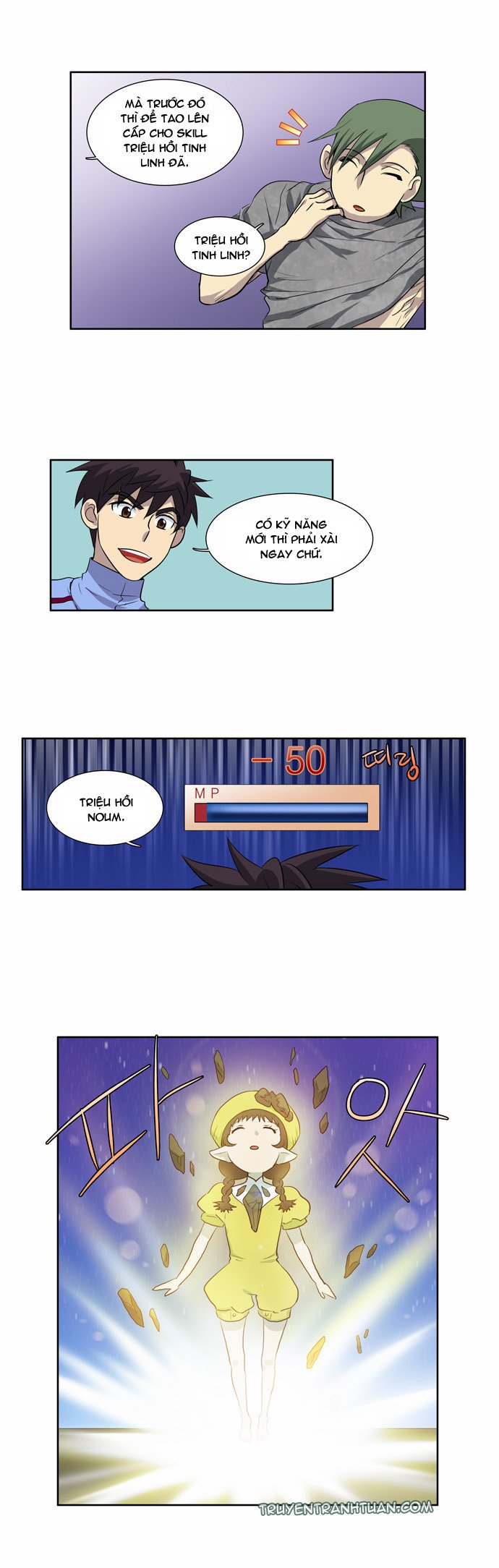 The Gamer: Chapter 38