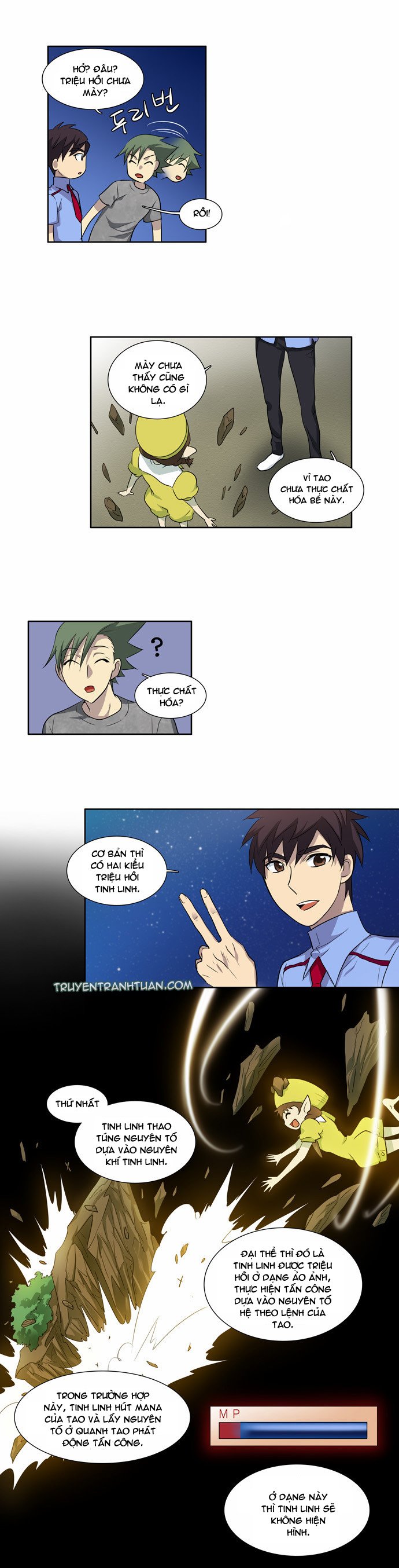 The Gamer: Chapter 38