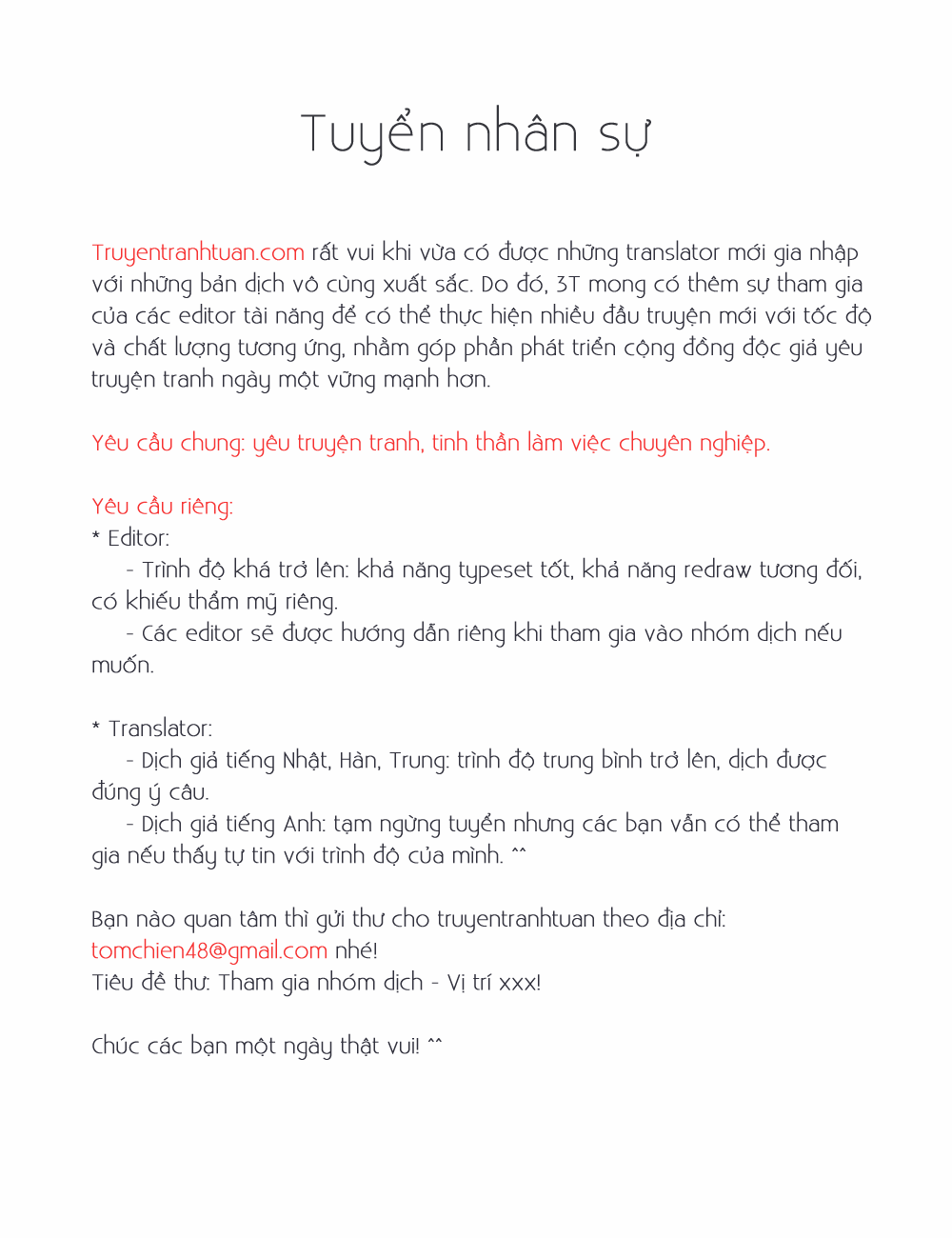 The Gamer: Chapter 38