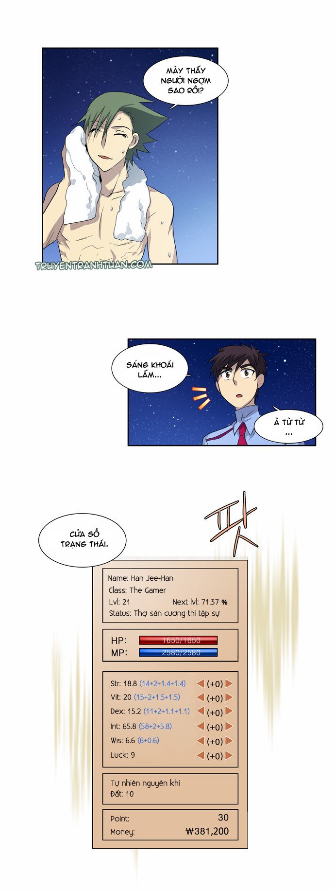 The Gamer: Chapter 38