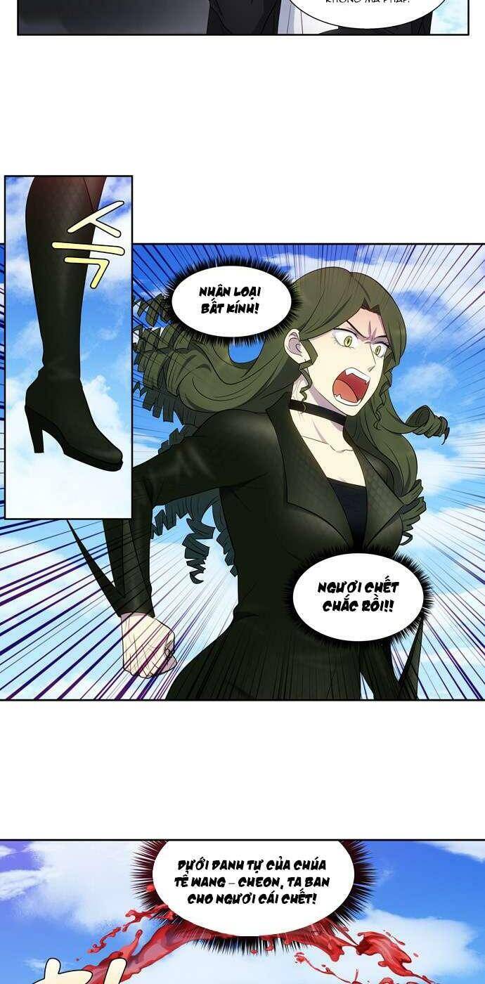 The Gamer: Chapter 386